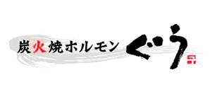 株式会社ぐう