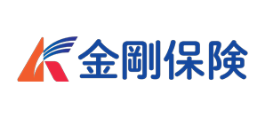 東京金剛保険