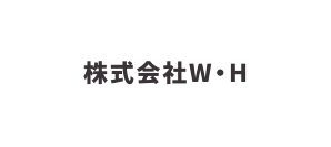 株式会社W・H